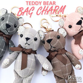 楽天市場 キーホルダー ぬいぐるみ 柄チェック バッグ 小物 ブランド雑貨 の通販