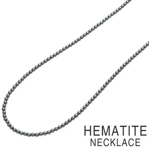 メンズ ネックレス プチプラ アクセサリー ジュエリーの人気商品 通販 価格比較 価格 Com