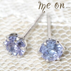 me on... 4mmEhJbgK14zCgS[h×^UiCgX^bhsAX  v[g tďH~ lC