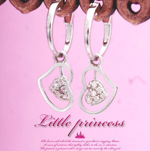 �����Ɍy�₩�ɗh��鑶�݊� Little princess K10�z���C�g�S�[���h �I�[�v���n�[�g×�p���F�V�R�_�C�������h�n�[�g�s�A�X �����ڈ��F2�`3�T�� �������� �v���[���g �H�~ ��l�C