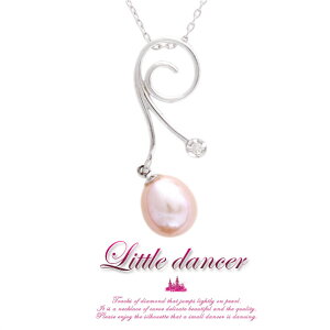 ^̏y₩ɁB Little dancer K10zCgS[h p[×VR_Ch`[tlbNX ڈF2`3T  v[g H~ lC