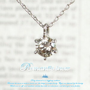 嗱̓VR_Chډf Romantic snow 18(K18)zCgS[h VvꗱuE_Ch(0.3ct) OWA[lbNX ڈF2`3T  v[g H~ 