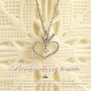 n[g^̊Âʎv킹 킢炵fUC Princess cherry tomato K10zCgS[h VR_Chg}geB[tlbNX ڈF2`3T  v[g H~ 