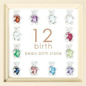 N}`[t VR΂̃R{[VBãv[g n[g^a΂nbs[܂lbNX(Sv925 Vo[) ڈF2`3T  v[g H~ 