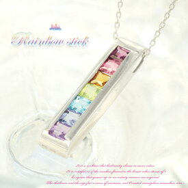 楽天市場 カラコン トパーズ シトリンの通販