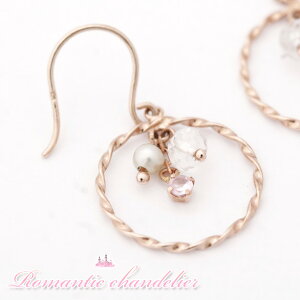 Pg}Ɛ^̃VfA Romantic chandelier K10sNS[h sNg}×p[×L[rbNWRjA tbNsAX ڈF2`3T  v[g H~ 