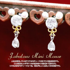 K10 CG[S[hFabulous mini mouseWp[ L[rbNWRjAsAX ڈF2`3T  v[g H~ lC