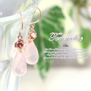 KN(o)̉ԍ炭 嗱̃[YNI[chbvTommelise K10sNS[h [YNH[chbv×CObV[Y`[ttbNsAX ڈF2`3T  v[g 