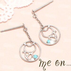 me on... K10zCgS[h t[t^[RCY(gR) lR`[tsAX ڈF2`3T  v[g H~ lC