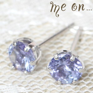 me on... 5mmEhJbgK14zCgS[h×^UiCgX^bhsAX  v[g tďH~ lC