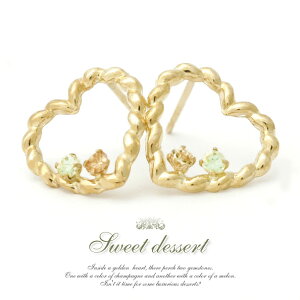 K10�C�G���[�S�[���hsweet dessert �n�[�g�^�s�A�X �����ڈ��F2�`3�T�� �������� �v���[���g �H�~ ��l�C