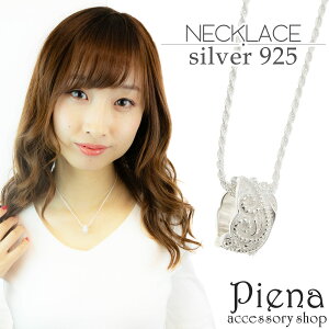 lbNX fB[X Y p jZbNX XN[ O  eBA  Vo[ 925 i  Vv VbN Mtg v[g bsO 40cm 40Z` [ 