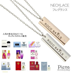 ブルガリ ネックレス レディースの人気商品 通販 価格比較 価格 Com