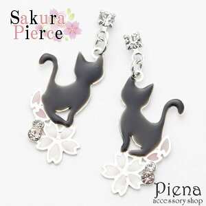 sAX fB[X  L lR `^ |Xg CXg[ { AM[Ή S   Ԃт Ԍ sN  h 炵 t cL ɗD 