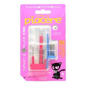 sAbT[ sA`F[ AM[t[×psAT[ Ўp2Zbg ߂Ă̕S 16Q[W 16G [֑ tďH~ lC y