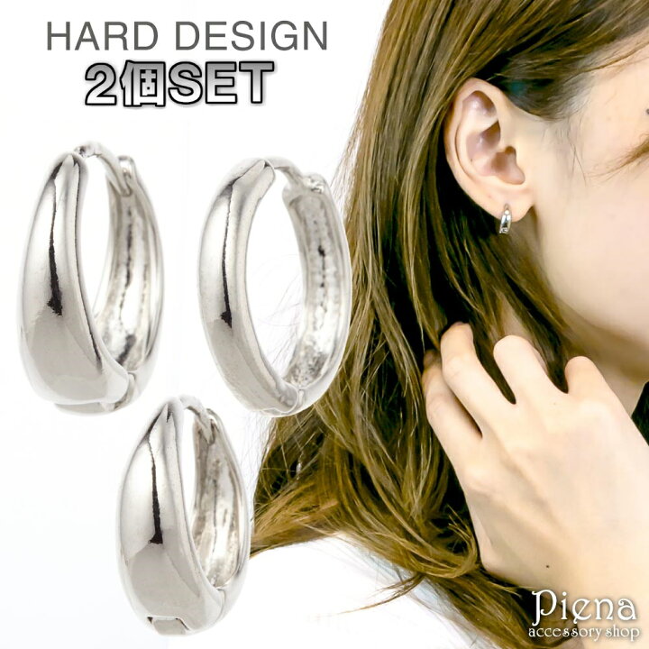 楽天市場 フープピアス メンズ レディース ユニセックス 両耳 シンプル 飾り無し 甲丸 リング 男女兼用 直径15mm 15ミリ メール便 送料無料 秋冬 大人気 ピアス イヤリング カラコンpiena