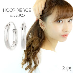 sAX fB[X Y jZbNX ~j t[v OsAX Vo[925 AM[Ή a12mm 12~  ׂ tďH~ lC y