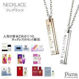 楽天市場 ブルガリ ピアス 男女兼用アクセサリー ジュエリー アクセサリー の通販