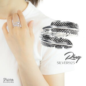 リング ピンキーリング メンズ 13号の人気商品 通販 価格比較 価格 Com