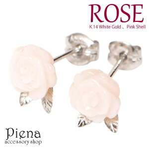 me on X^bhsAX fB[X ݂ K14 zCgS[h sNVF KN [Y`[tsAX 14 14K VR a  Lb`t WG[ ANZT[ LC Ci 