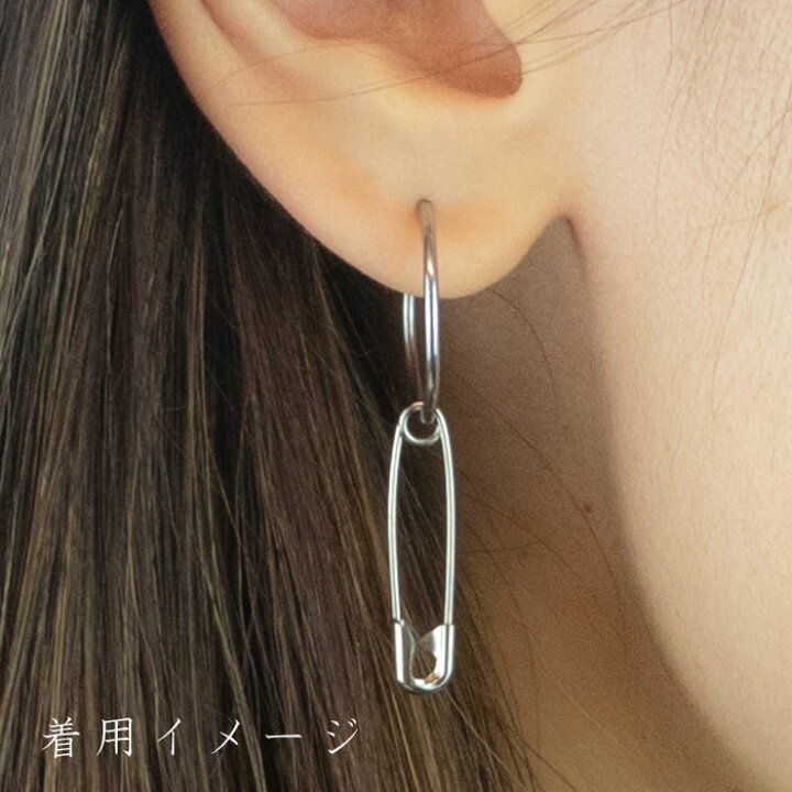 楽天市場 イヤーカフ レディース メンズ ユニセックス 安全ピン サージカルステンレス フープ ユニーク ボディーピアス おしゃれ カッコいい 個性的 インパクト カジュアル 普段使い パーティー お肌に優しい 金属アレルギー対応 安心 シルバー ゴールド プレゼント