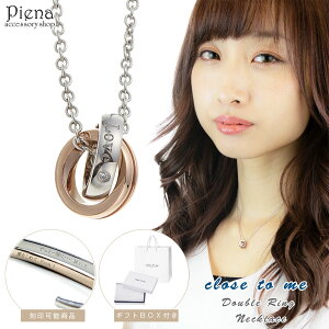 lbNX fB[X AM[Ή S T[WJXeX L[rbNWRjA sNS[h Close to me _uO ̃bZ[W AWX^[t JWA t