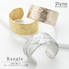 楽天市場 幅広 素材 貴金属 ステンレス バングル レディースジュエリー アクセサリー ジュエリー アクセサリーの通販
