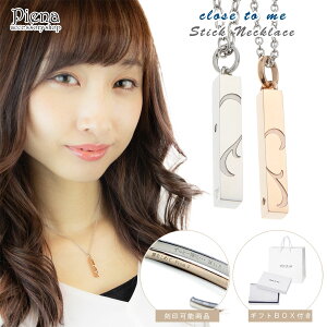 yAlbNX fB[X Y T[WJXeX Close to me XeBbN ɗD AM[Ή _Ch }Olbg ߉\     L