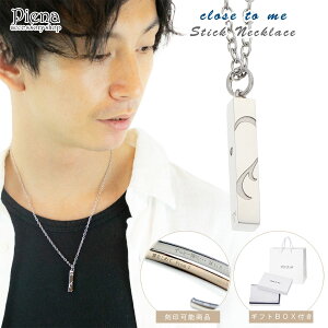 lbNX Y T[WJXeX Close to me XeBbN ɗD AM[Ή _Ch }Olbg n[g AWX^[ ߉\     