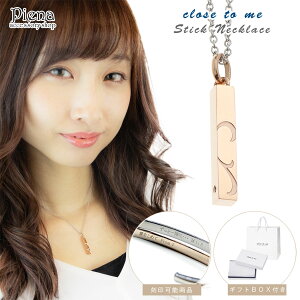 lbNX fB[X T[WJXeX Close to me XeBbN ɗD AM[Ή _Ch }Olbg ߉\     LC Vv 