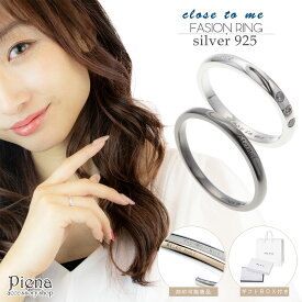 楽天市場 カジュアル ペアリング ペアアクセサリー ジュエリー アクセサリーの通販