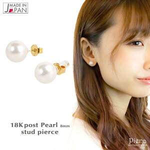 X^bhsAX fB[X p[ K18|Xg {[ ^ 8mm 8~ tH[}  AM[Ή S { Y 傫 U S[h [  v[g t