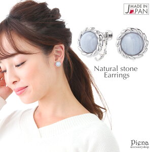 CO fB[X JZhj[ VR 嗱 Vv JWA fC[ ig { Y lW XN[ u[ Vo[ v[g Mtg [  tďH~ 