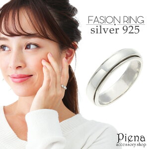 ペアリング おしゃれ カジュアルの人気商品 通販 価格比較 価格 Com