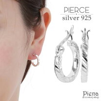 楽天市場】シルバー925 リング（ピアス｜レディースジュエリー 