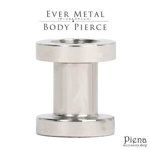 {fBsAX Y fB[X tbVgl [Wz[ tAACbg vO z[gD gl Go[^ 4G { EVERMETAL T[WJXeX316L AM