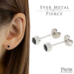 オニキス スタッドピアスの人気商品 通販 価格比較 価格 Com