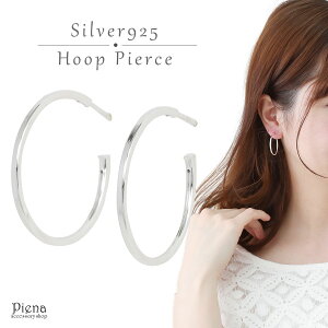 n[tt[vsAX fB[X Vo[925 ł X^bh Lb` O ւ ׂ Vo[ a2.8cm ؚ Vv X^CbV JWA tH[} fC[ ig 