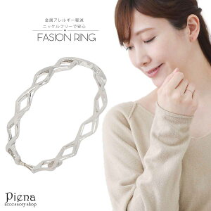 �����O ���f�B�[�X �V���o�[925�� �␻�i �j�b�P���t���[ ������A�����M�[ �����ɗD���� ���{�� ���Y ���S ������ �Ђ��` �H�` �_�C���^ �ׂ� �ؚ� �d�˕t�� ���i�g�� �f�C���[ �V���v�� �t