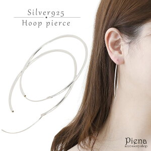 t[vsAX fB[X Vo[925 60mm ɍ ׂ 傫 U ^b` O ւ  lC ؚ Vv X^CbV JWA tH[} fC[  ig 