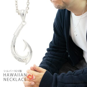 海 ネックレスの人気商品 通販 価格比較 価格 Com