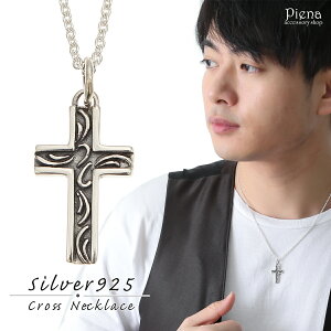 lbNX Y Vo[925 NX`[t \ H AeB[N ␻i lC 50cm `F[ AJW SVbN oCJ[ n[[ Ch   N[