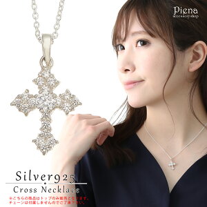 y_ggbv fB[X Vo[925 L[rbNWRjA NX \ ␻i CZ Vv т₩ Y   ؂₩ i  JWA tH[} p[eB[ 