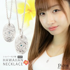 yAlbNX fB[X Y Vo[925 u[_C v[g nCAWG[ ȉ~ ۂ @ׂȒ }C XN[ nW ␻i Vv Y  i @ 