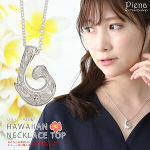 y_ggbv fB[X Vo[925 tBbVtbN ނj nCAWG[ vẢ XN[  nW ␻i   Y i @  