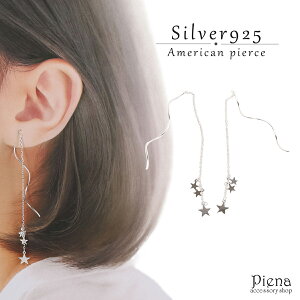 AJsAX fB[X Vo[925  X^[ `F[ WvV[ h tW O Vo[ANZT[ ␻i ؚ Vv X^CbV JWA tH[} fC