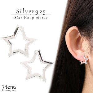 t[vsAX fB[X Vo[925  X^[ c ܂ X^bh Vo[ANZT[ ␻i X^CbV   Vv  p[eB[ JWA 