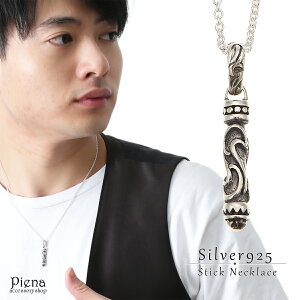 lbNX Y Vo[925 XeBbN AxXN ͗l lCeBuAJ AJW bN ג Ԃ  ␻i Vv   X^CbV JW