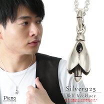 楽天市場】925 シルバー ベルの通販