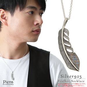 y_ggbv lbNXgbv Y Vo[925 H tFU[  lCeBuAJ CfBA hn ␻i ̓I @ y₩ Vv   X^C